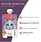Wanpy Cat Лакомство для кошек Мясной мусс из утки и тыквы #2