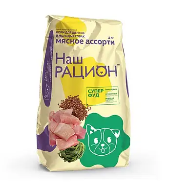 Наш Рацион сухой корм для щенков всех пород Мясное ассорти