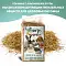 Fiory сено для грызунов (evergreen)